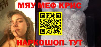 синтетический гашиш Лесосибирск