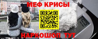 а пвп мука Кулебаки
