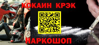 а пвп мука Кулебаки