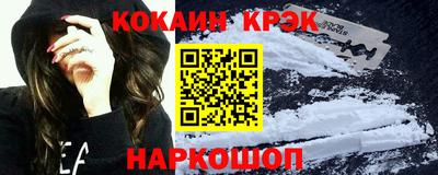 apvp Ликино-Дулёво