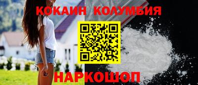 а пвп мука Кулебаки