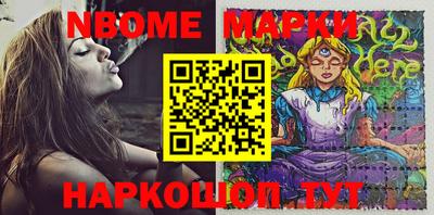 каннабис Кунгур