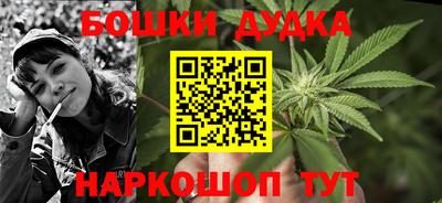 синтетический гашиш Лесосибирск