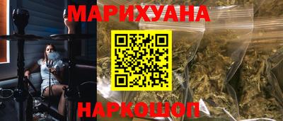 кристаллы Кумертау