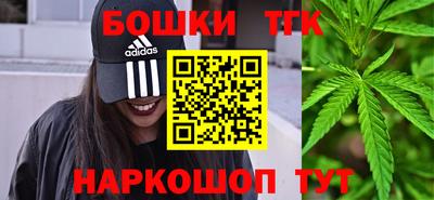 кристаллы Кумертау
