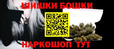 мескалин Малгобек