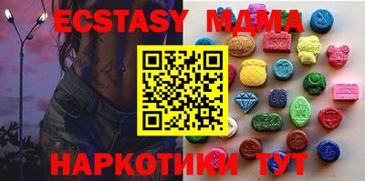 а пвп мука Кулебаки