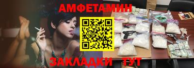 а пвп мука Кулебаки