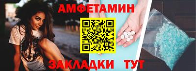 а пвп мука Кулебаки