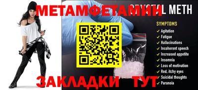 apvp Ликино-Дулёво