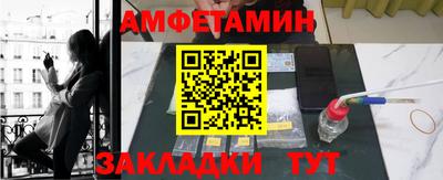 а пвп мука Кулебаки