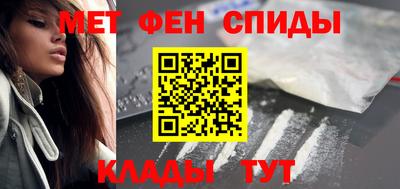 кристаллы Кумертау