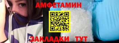 а пвп мука Кулебаки