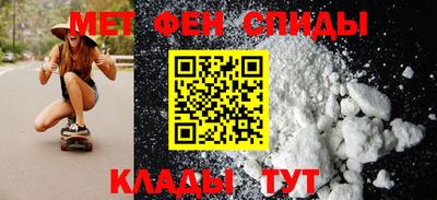 кристаллы Кумертау