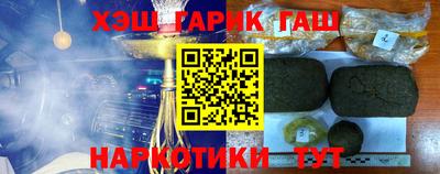 кристаллы Кумертау