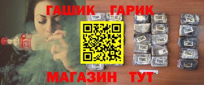 каннабис Кунгур