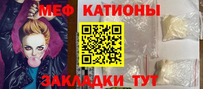 каннабис Кунгур